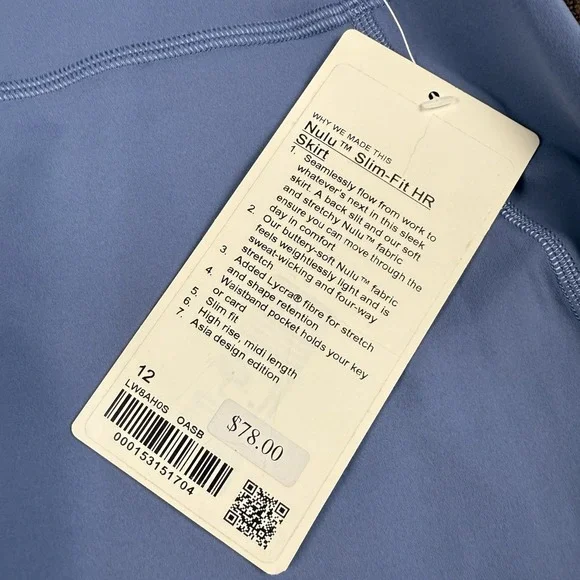 NEW Lululemon Nulu Slim-Fit High-Rise Skirt Oasis Blue Size 12 Office Errands - Picture 5 of 9